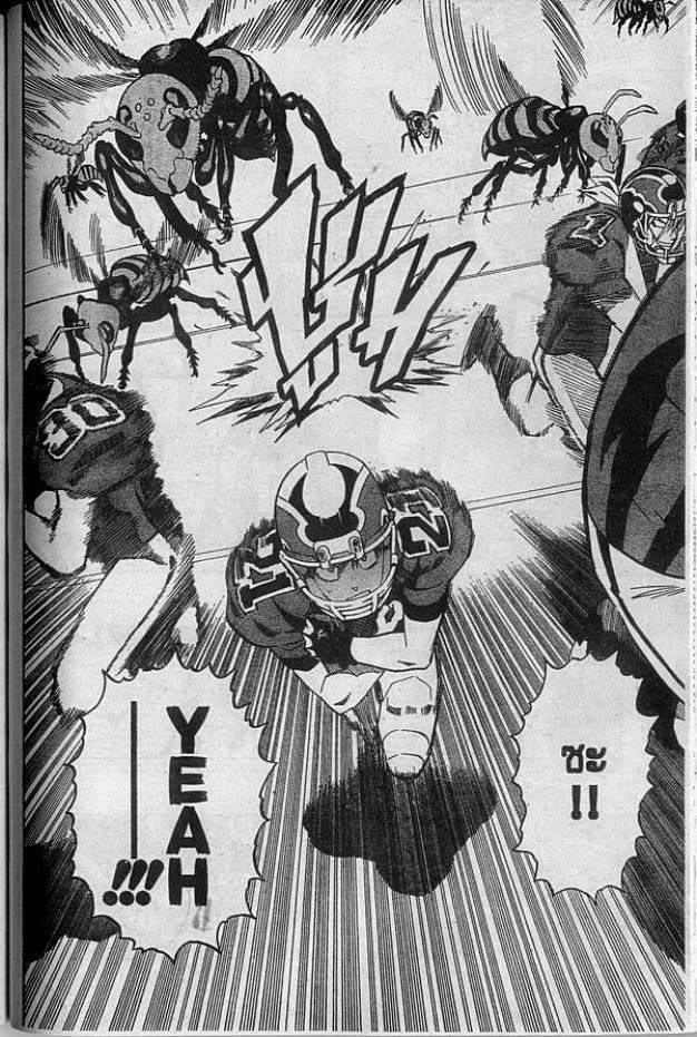 อ่าน eyeshield 21