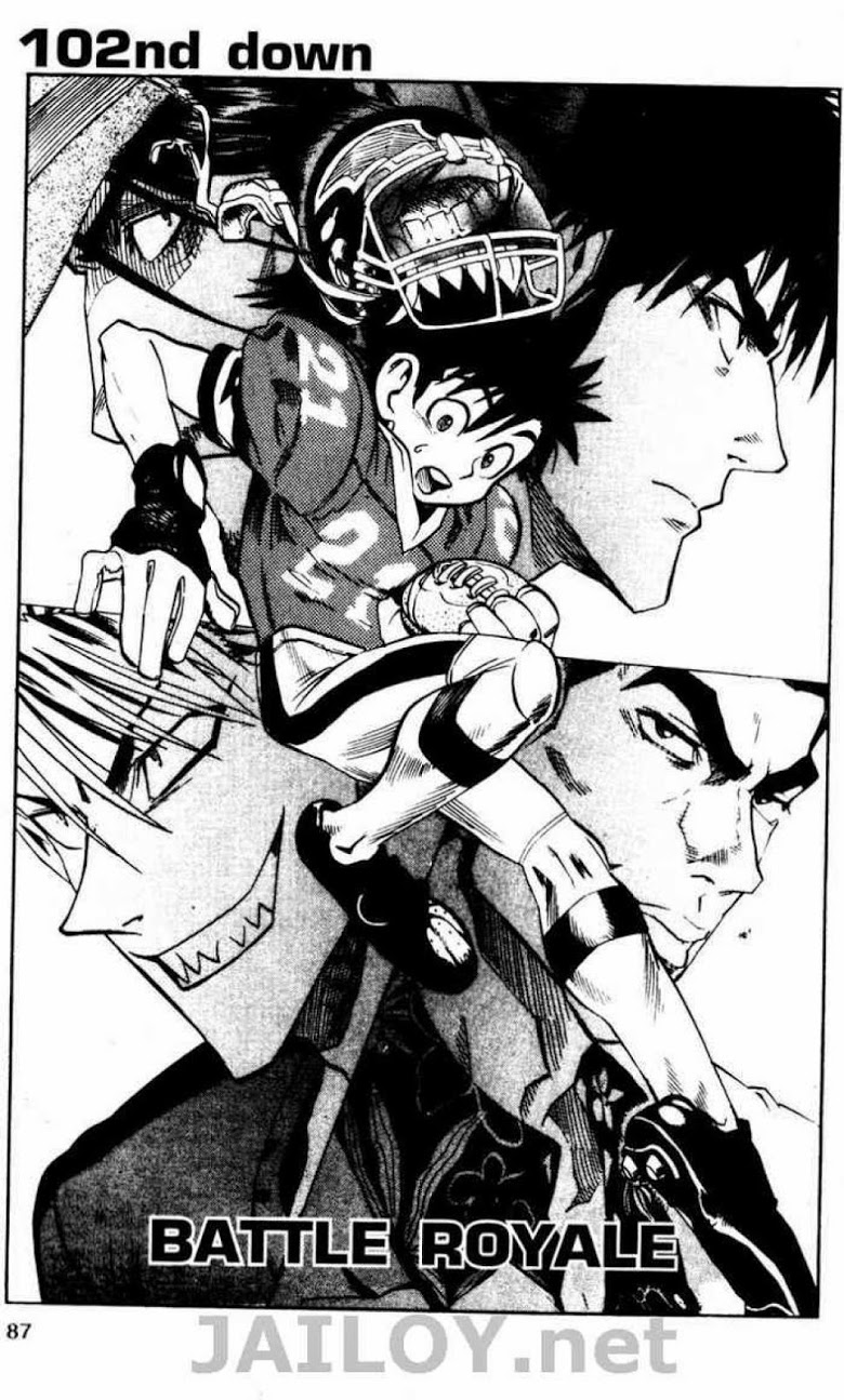 อ่าน eyeshield 21