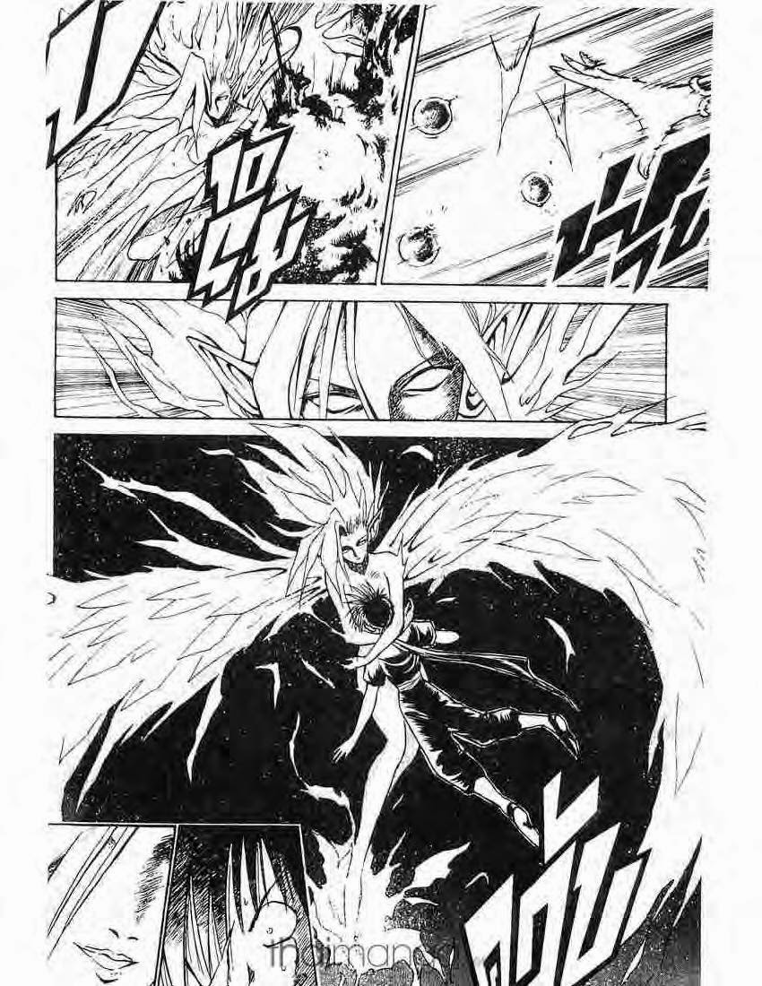 อ่าน Flame of Recca เปลวฟ้าผ่าปฐพี