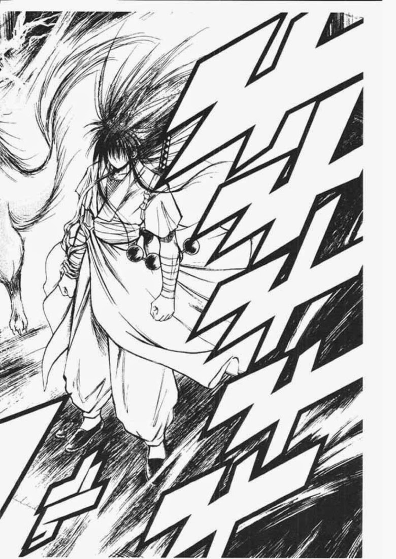 อ่าน Flame of Recca เปลวฟ้าผ่าปฐพี