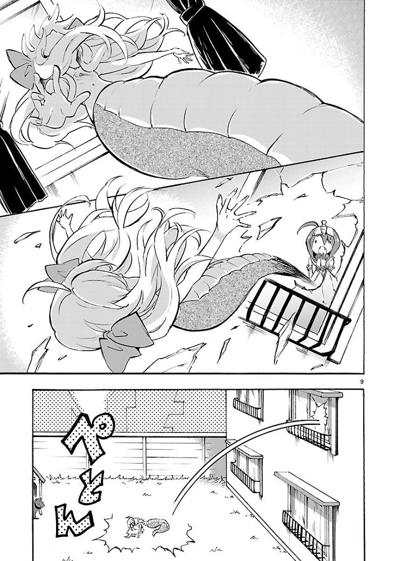 อ่าน Jashin-chan Dropkick