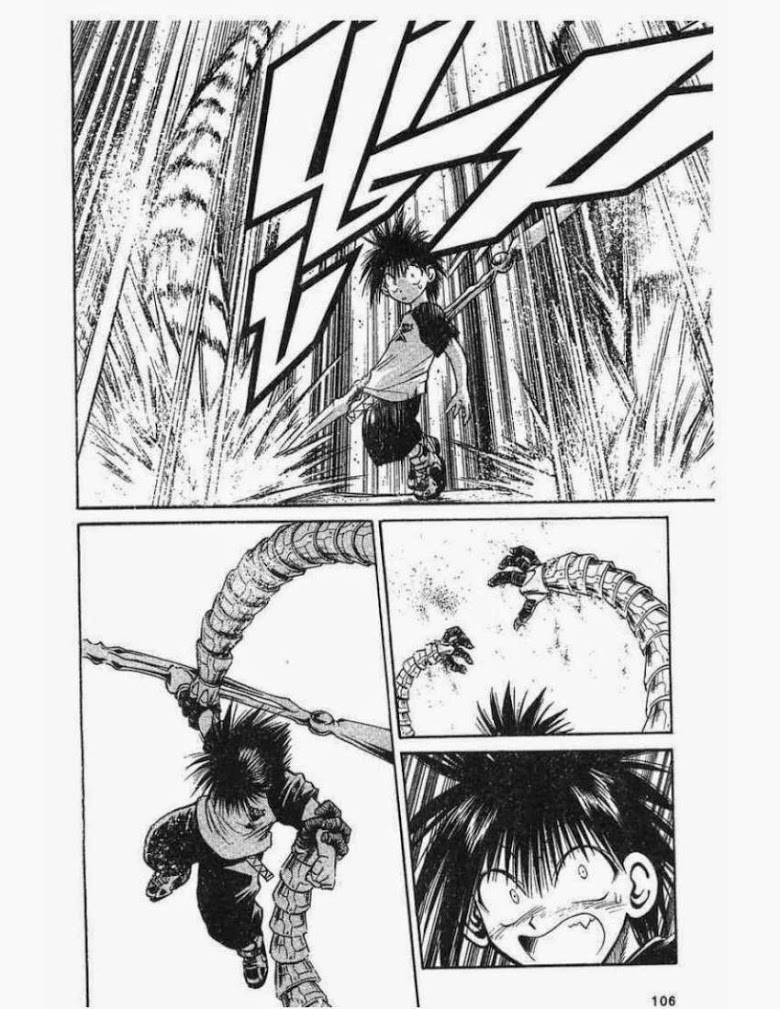 อ่าน Flame of Recca เปลวฟ้าผ่าปฐพี