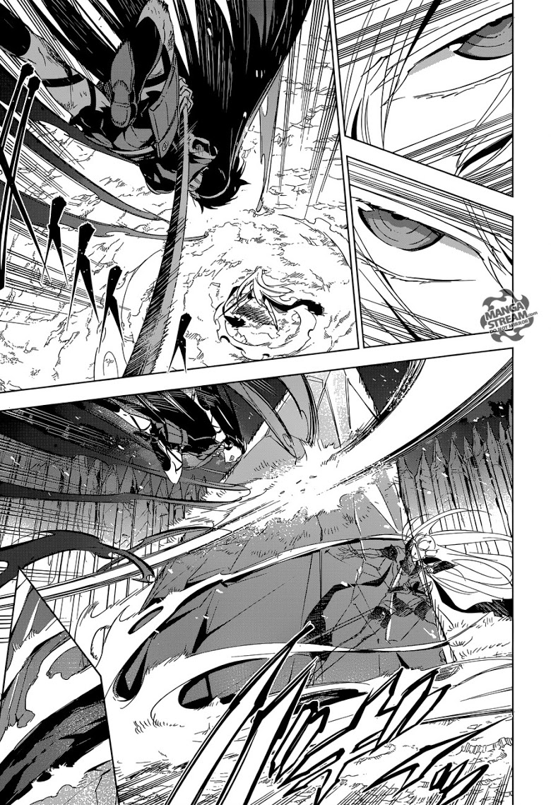 อ่าน Akame ga Kill!