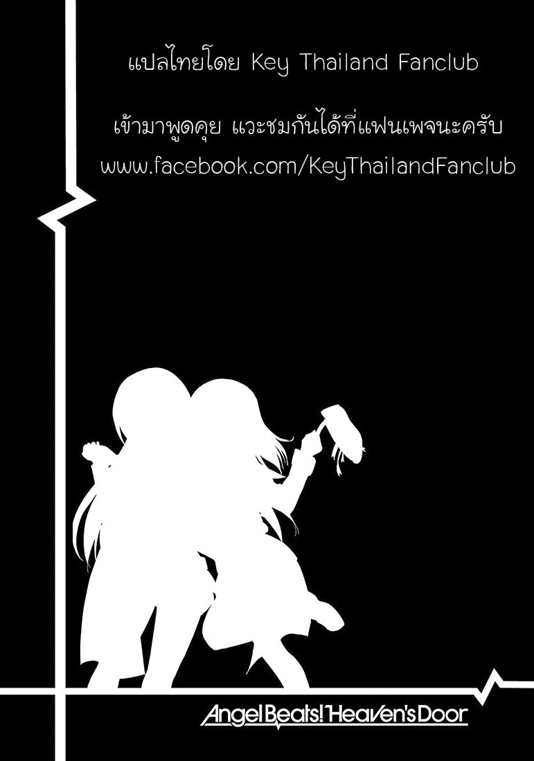 อ่านการ์ตูน มังงะ