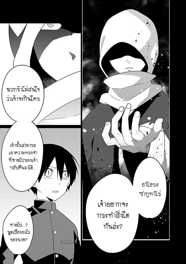 อ่านการ์ตูน มังงะ