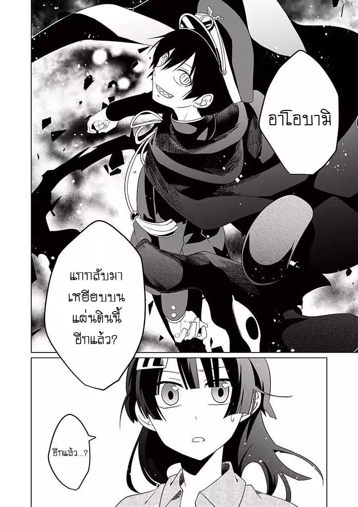 อ่านการ์ตูน มังงะ