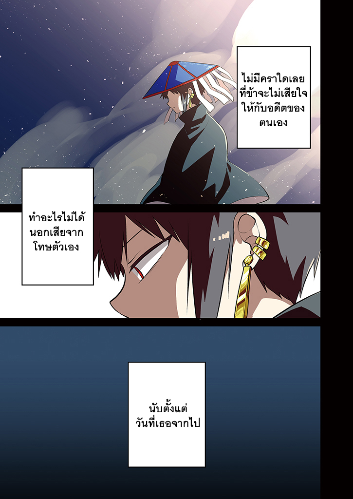 อ่านการ์ตูน มังงะ