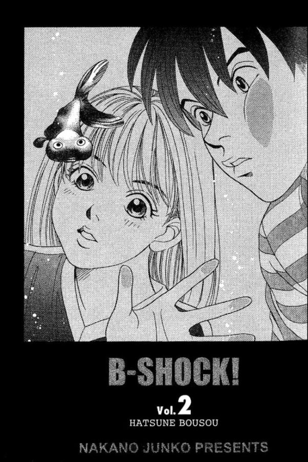 B-Shock