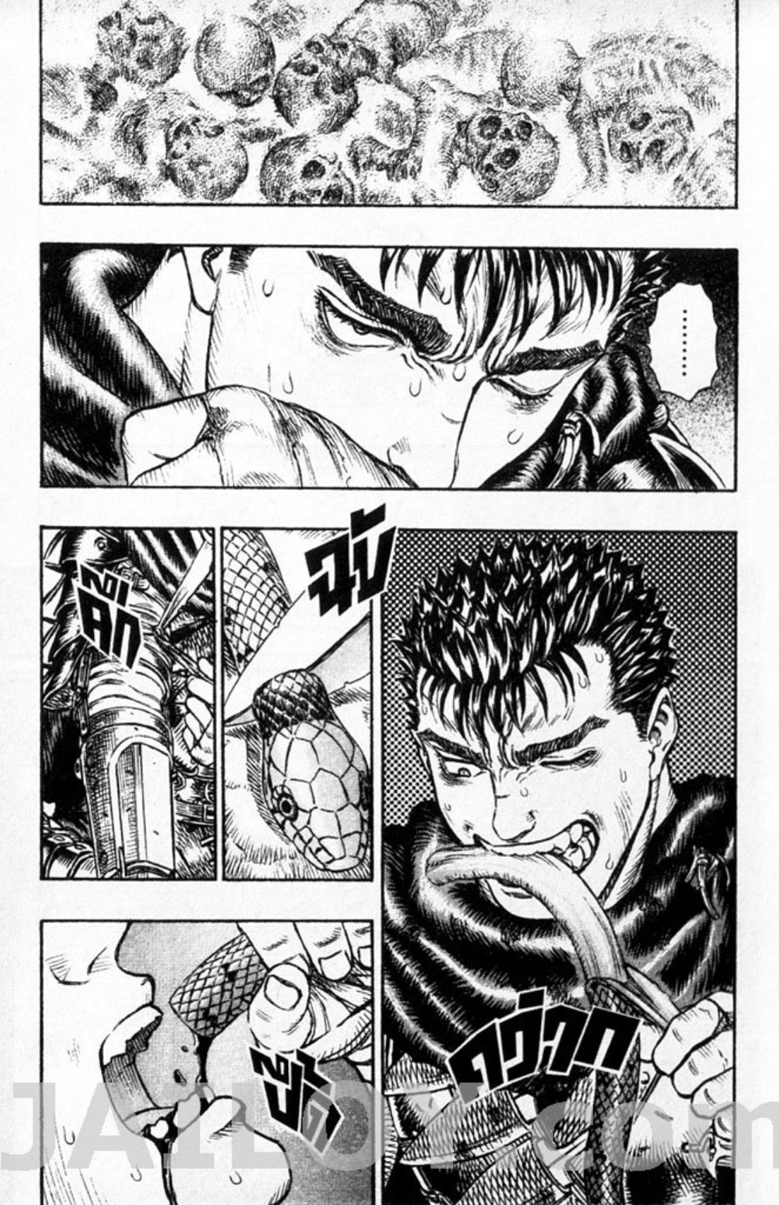 Berserk