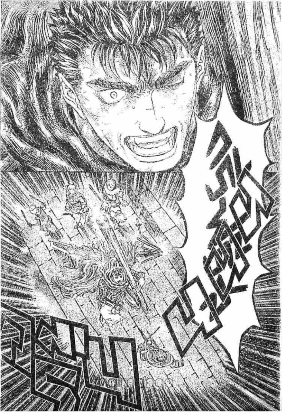 Berserk