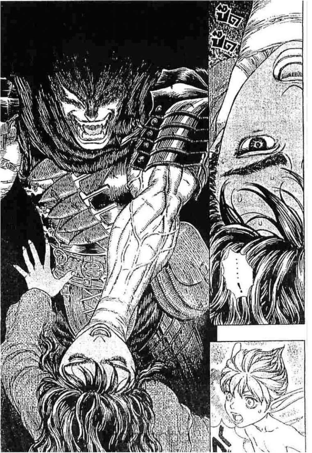 Berserk