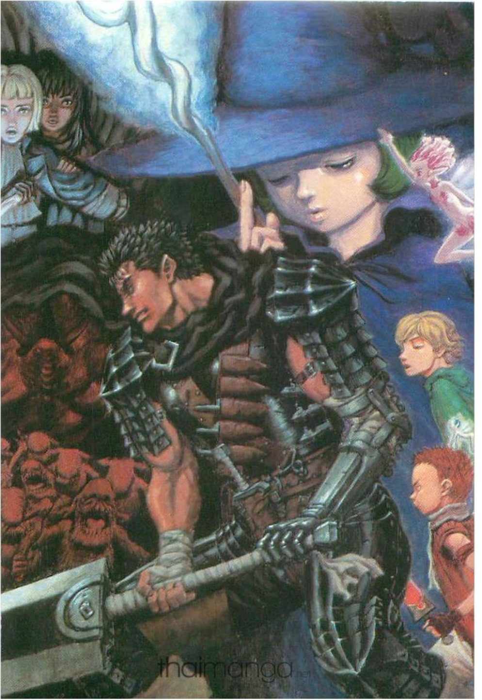 Berserk