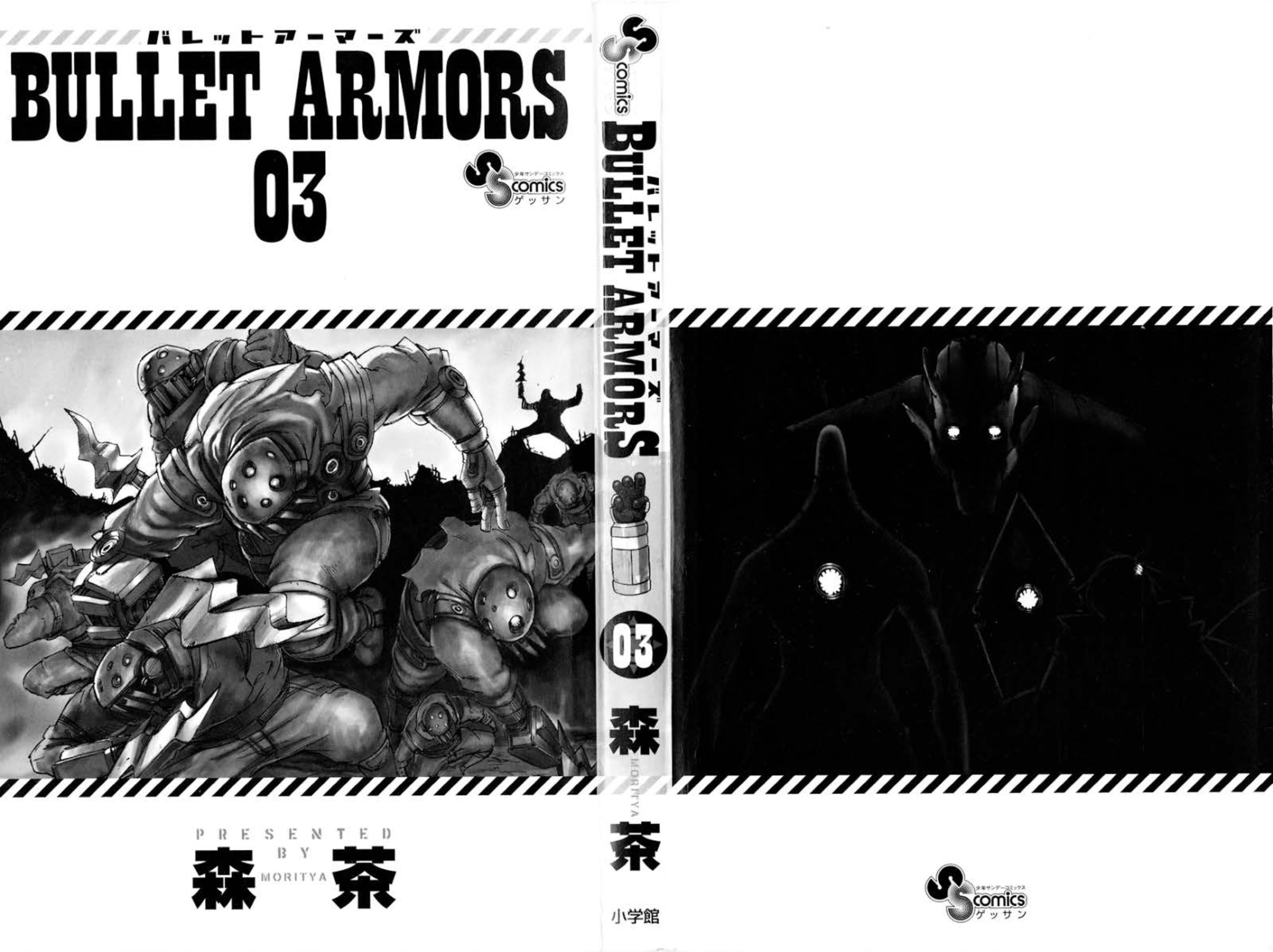 Bullet Armors