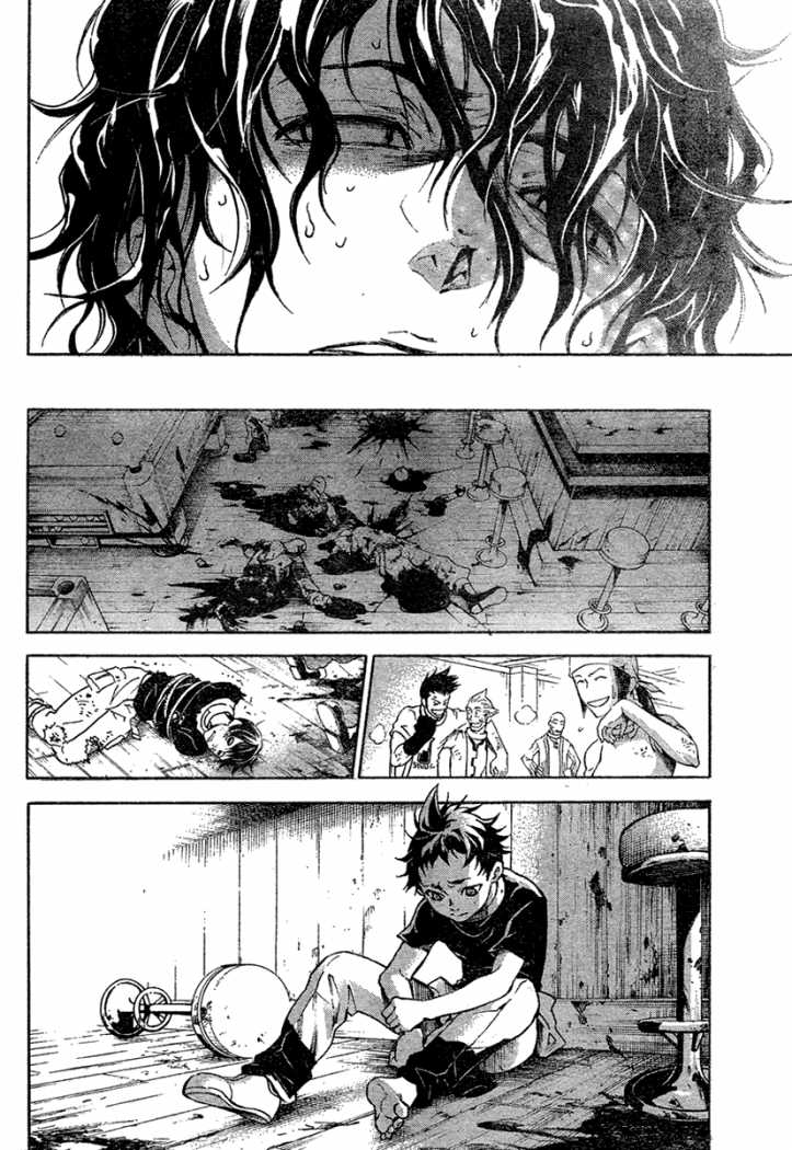 อ่าน Deadman Wonderland