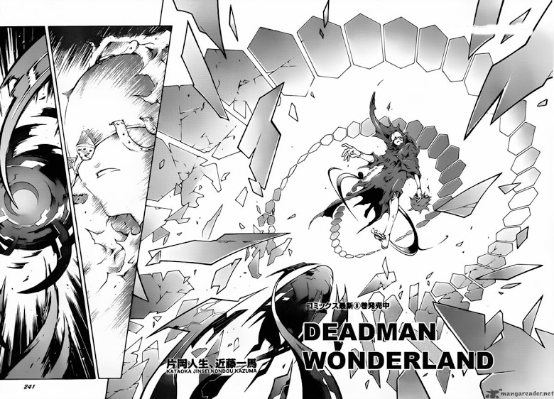 อ่าน Deadman Wonderland