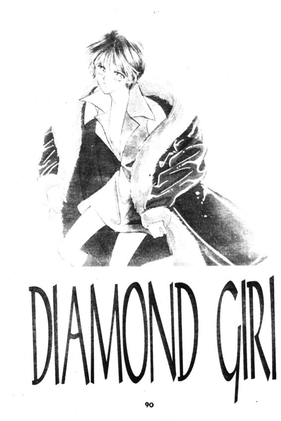 Diamond Girl