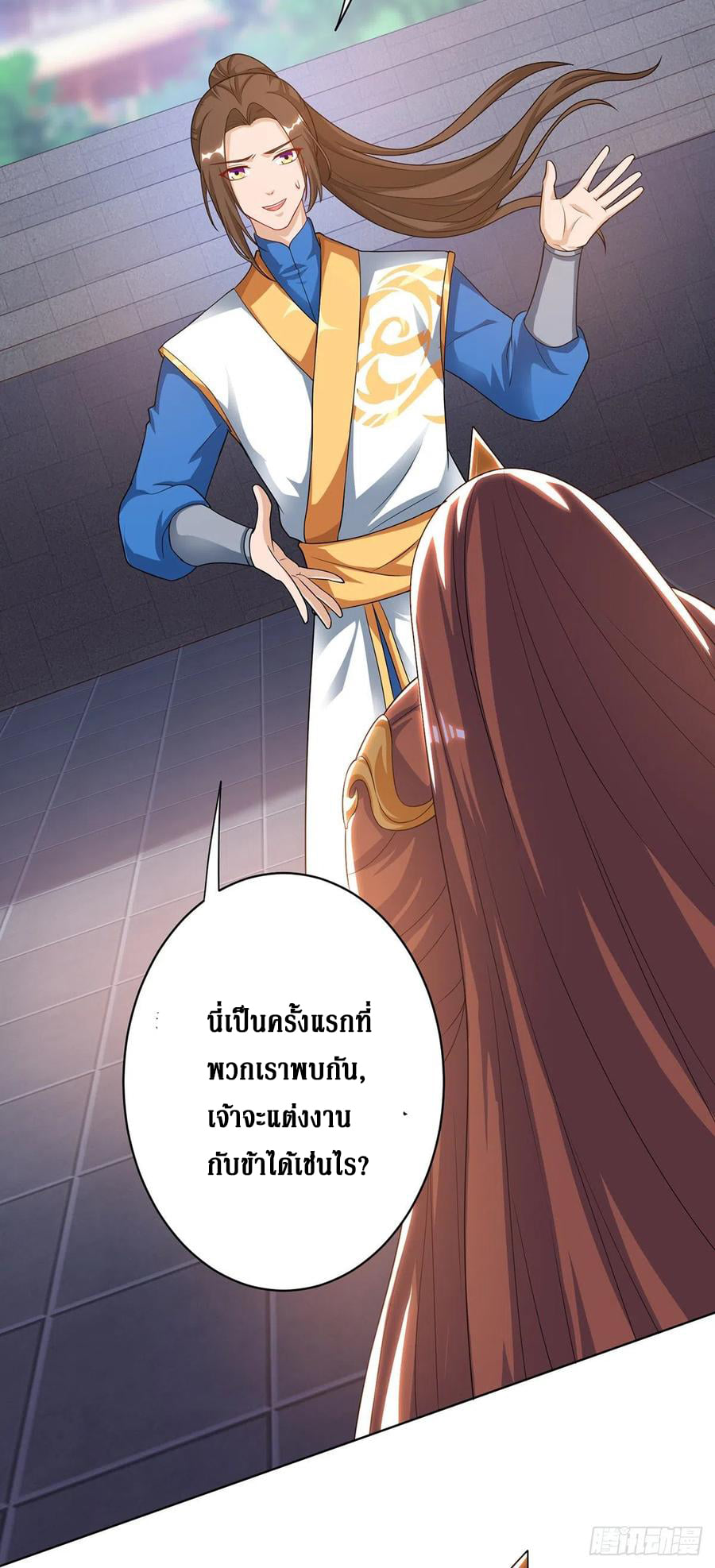 อ่านการ์ตูน มังงะ