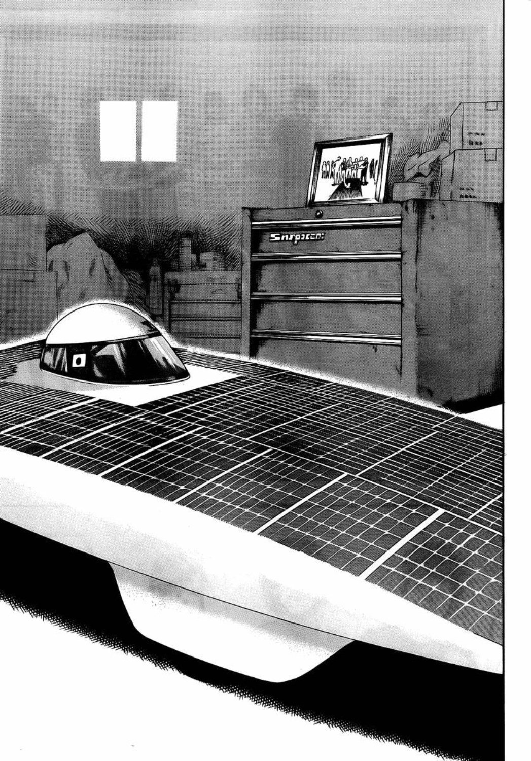 Donten Prism Solar Car