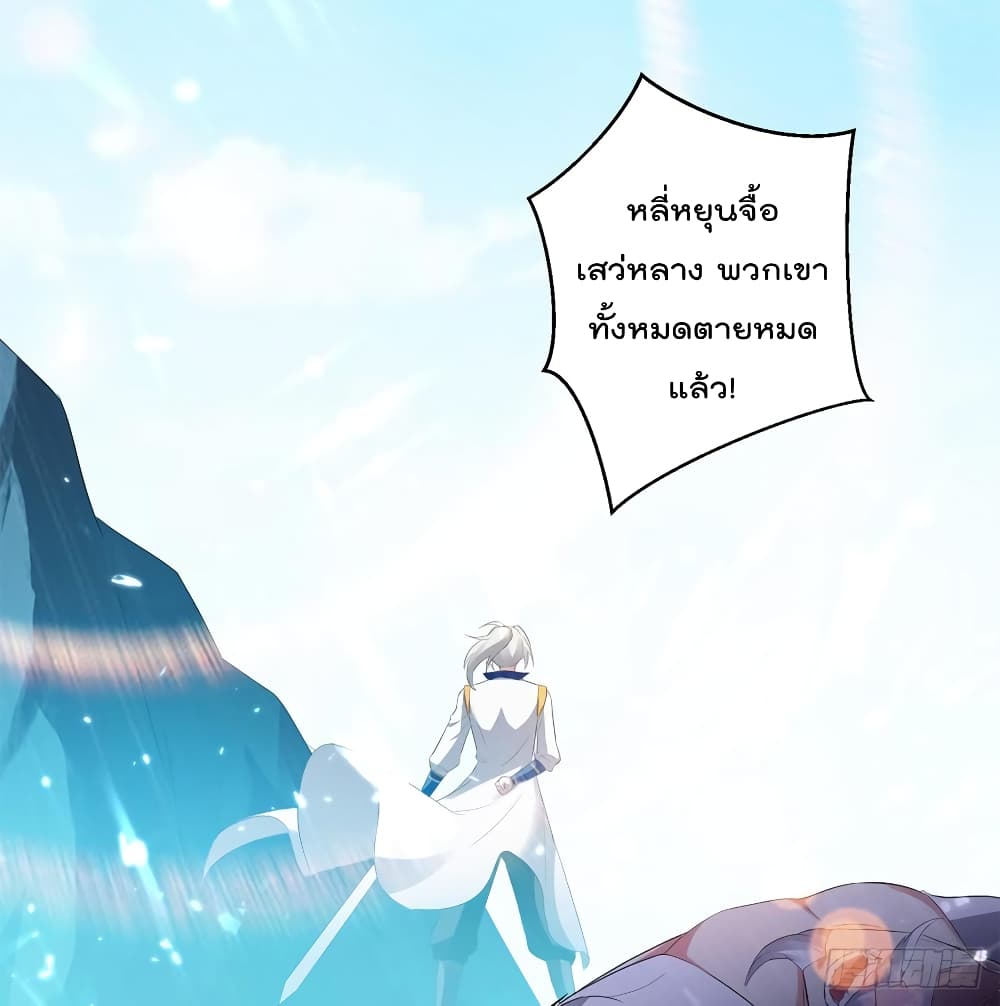 อ่านมังงะ