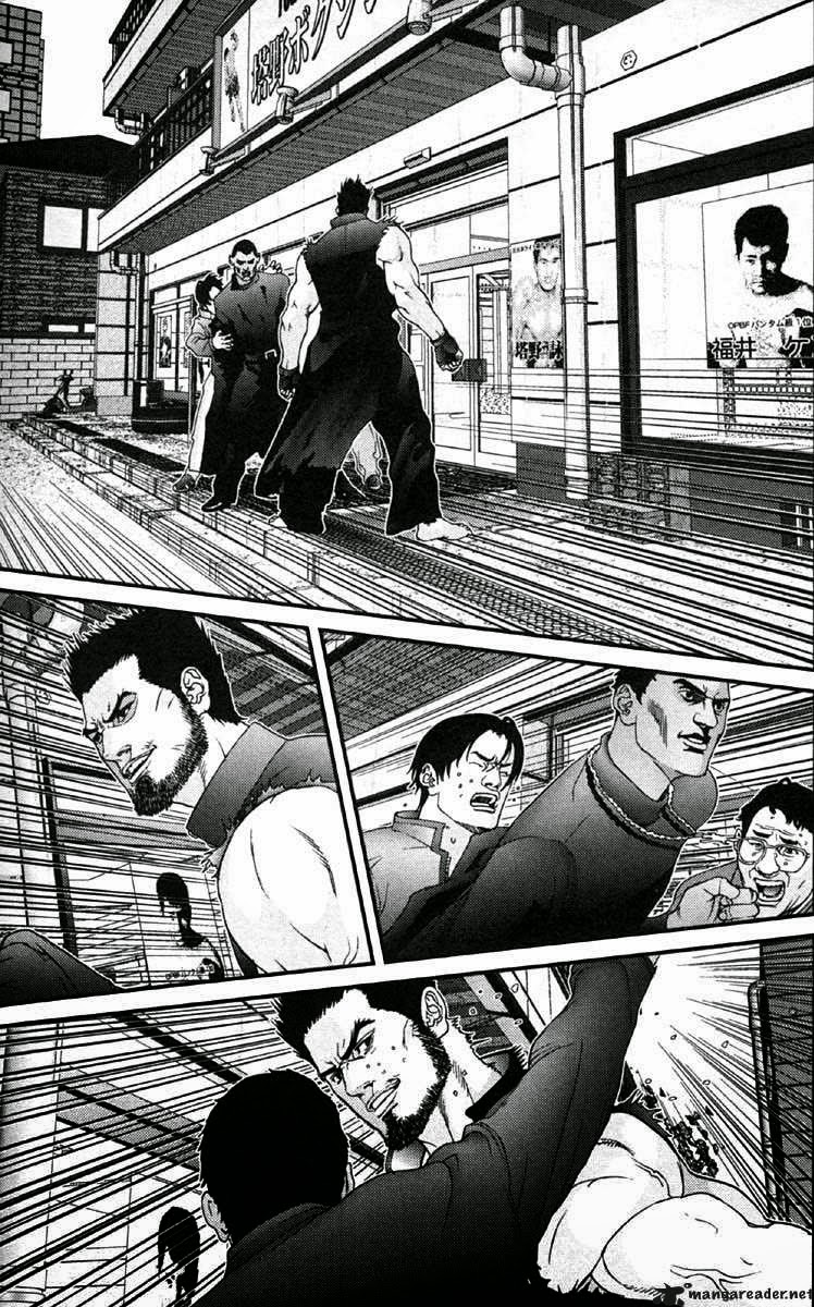 อ่าน Gantz