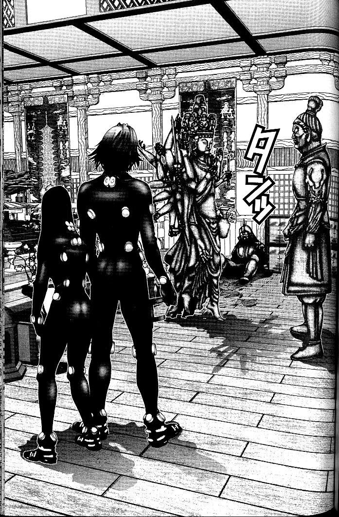 อ่าน Gantz