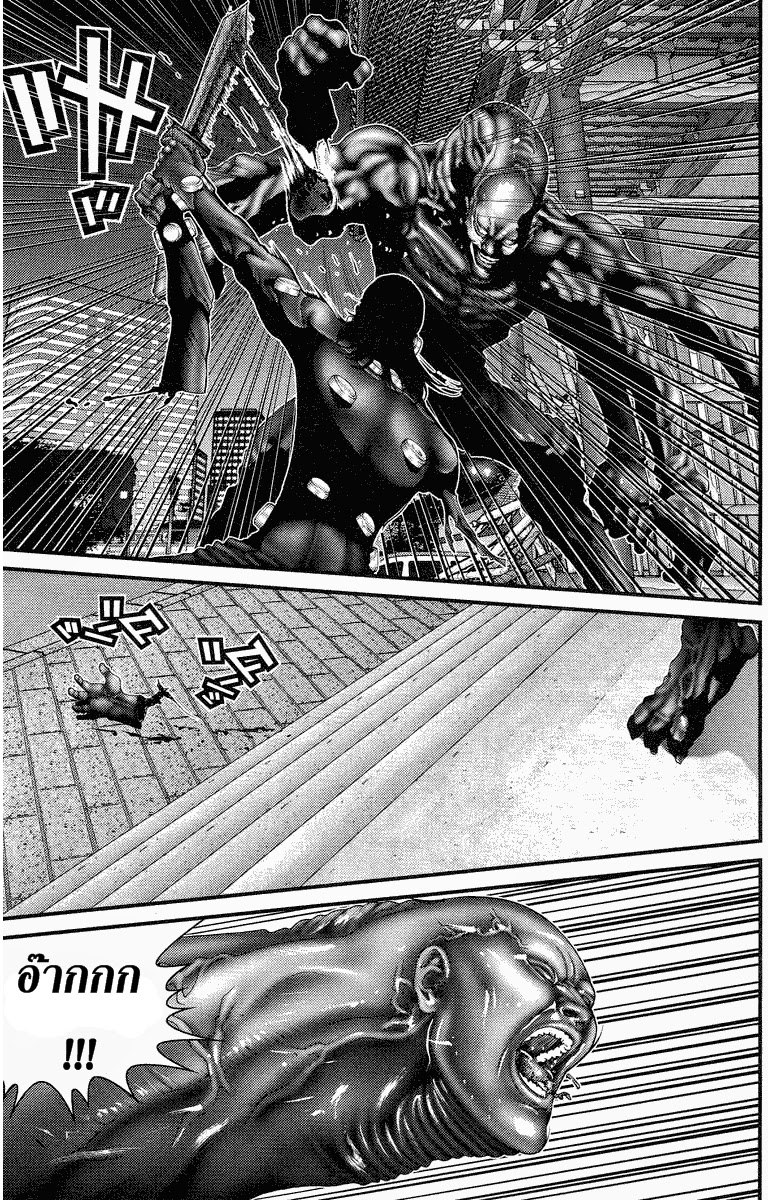 อ่าน Gantz