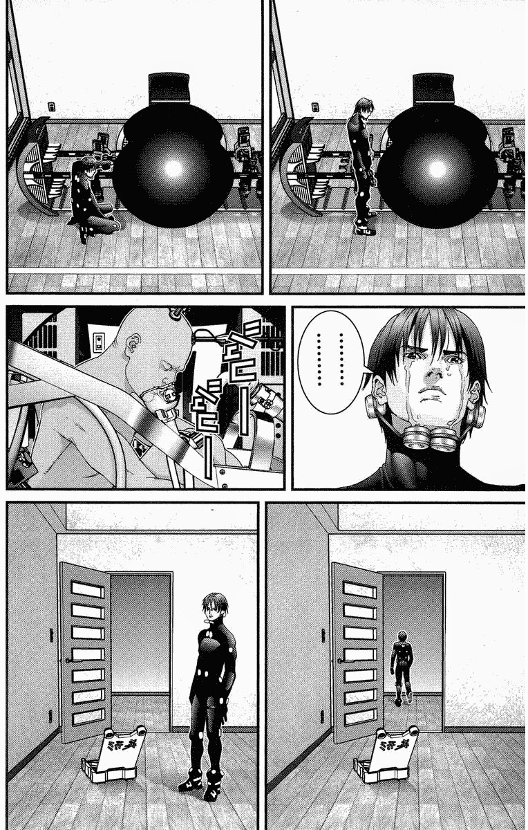 อ่าน Gantz