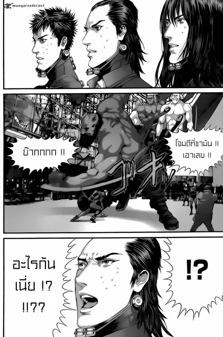 อ่าน Gantz