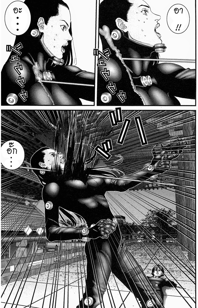 อ่าน Gantz