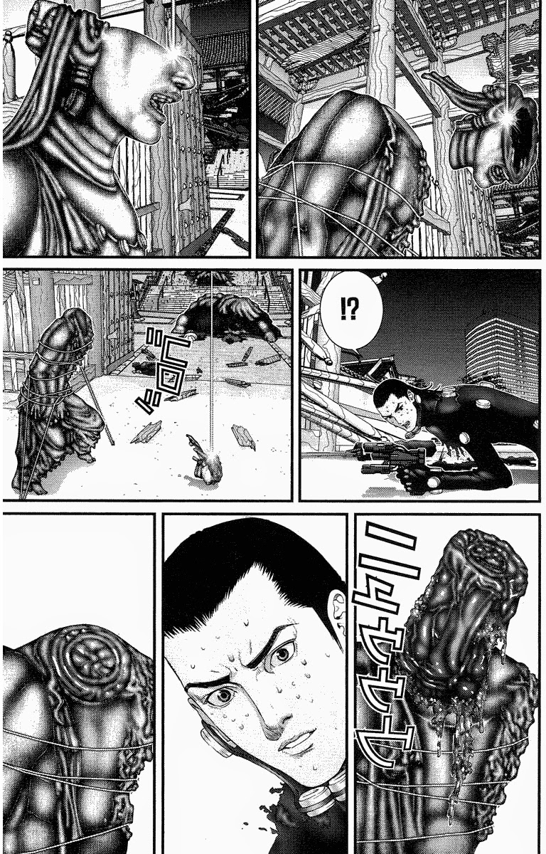 อ่าน Gantz