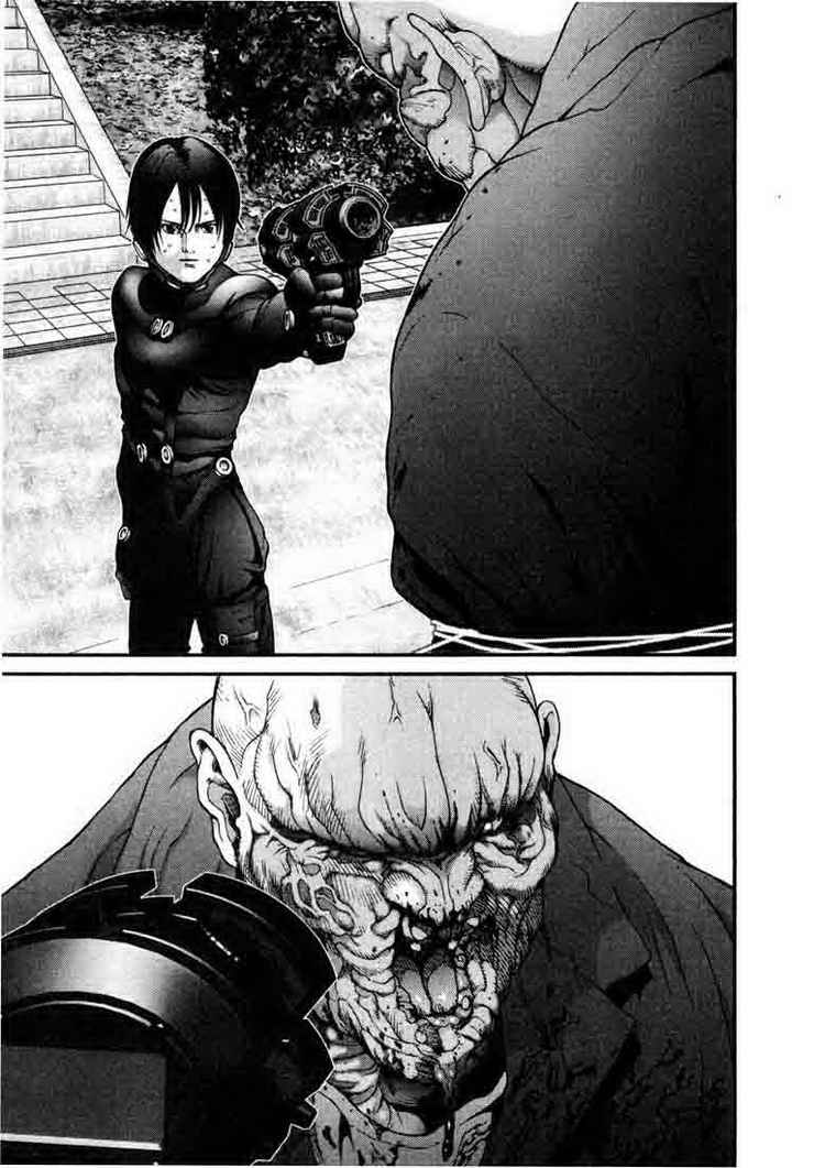 อ่าน Gantz