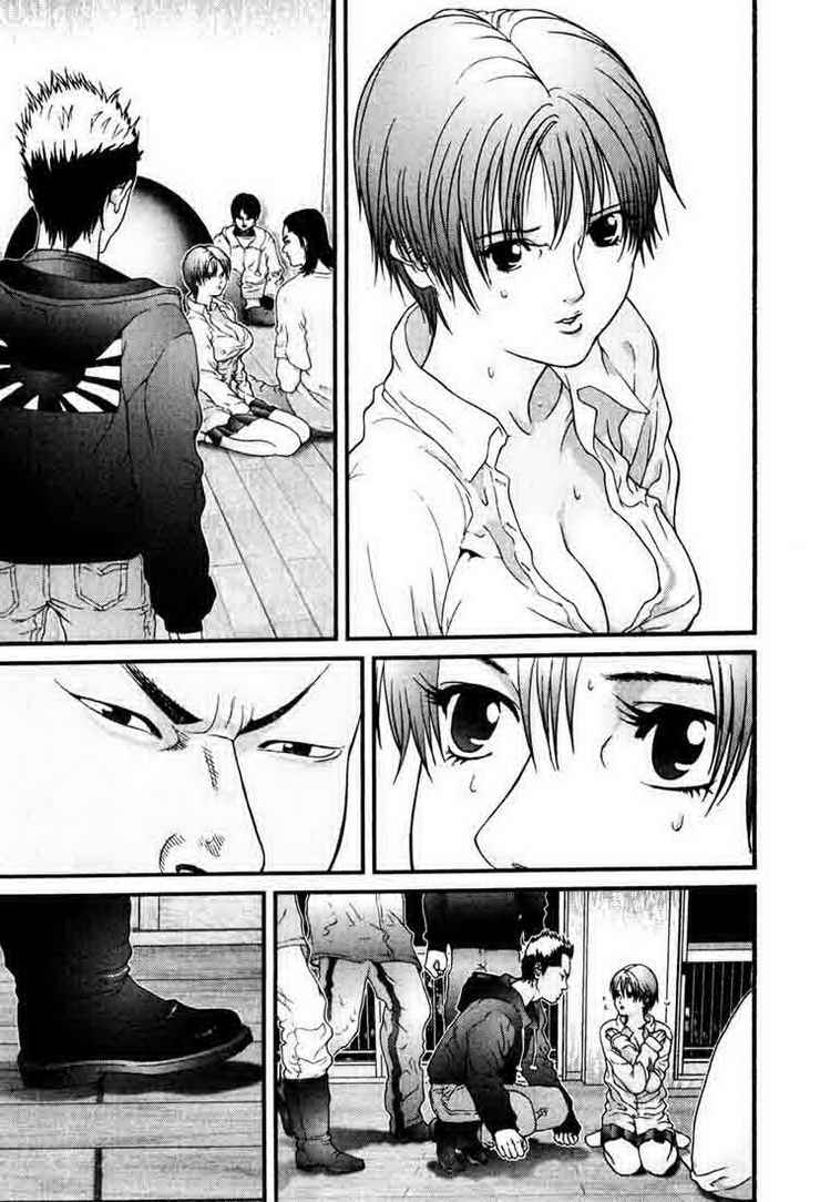 อ่าน Gantz