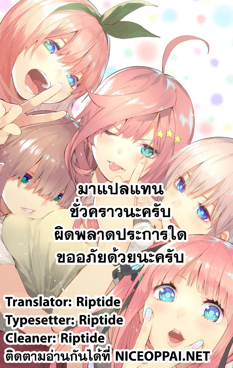 อ่านการ์ตูน มังงะ