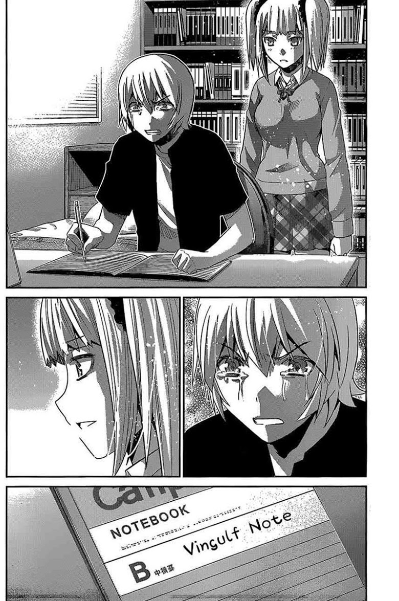 อ่าน Gokukoku no Brynhildr