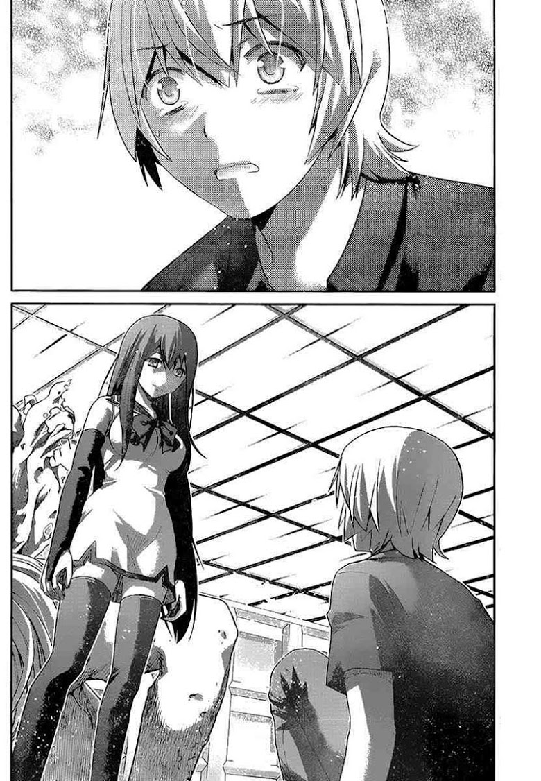 อ่าน Gokukoku no Brynhildr