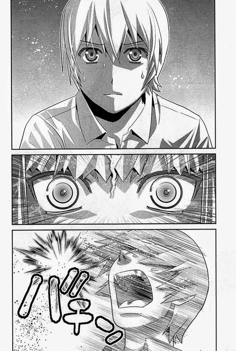 อ่าน Gokukoku no Brynhildr