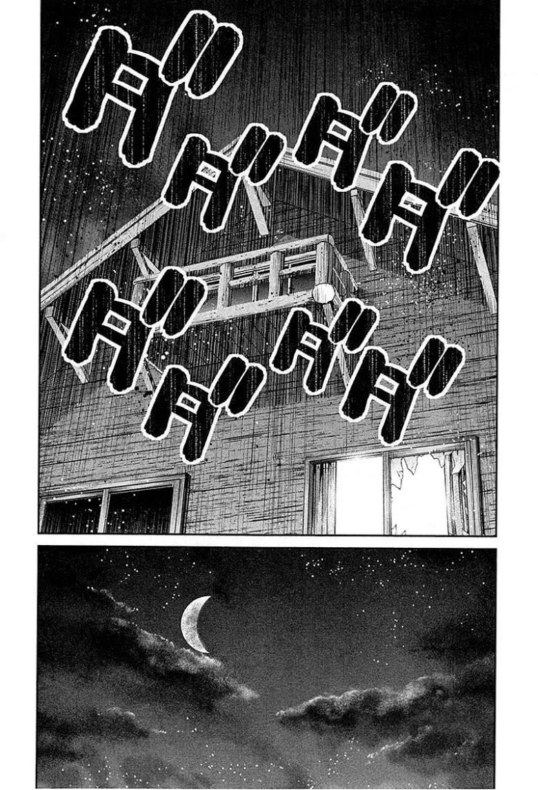 อ่าน Gokukoku no Brynhildr