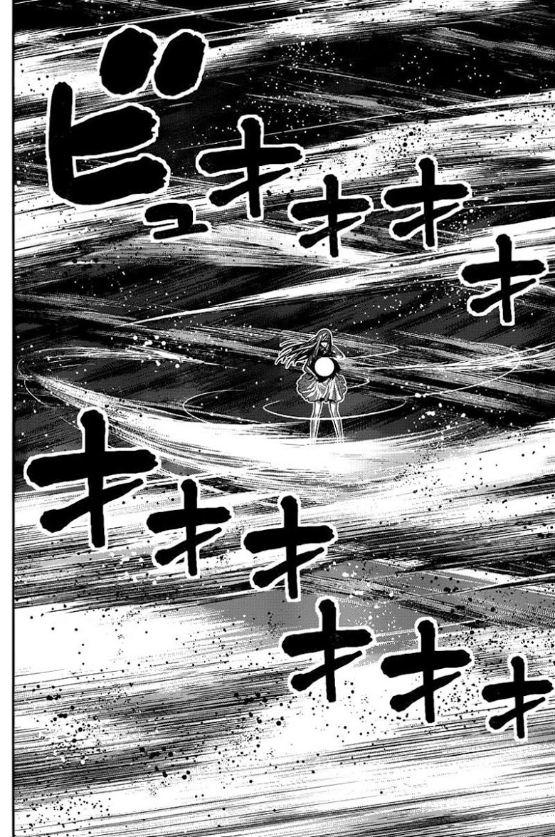 อ่าน Gokukoku no Brynhildr