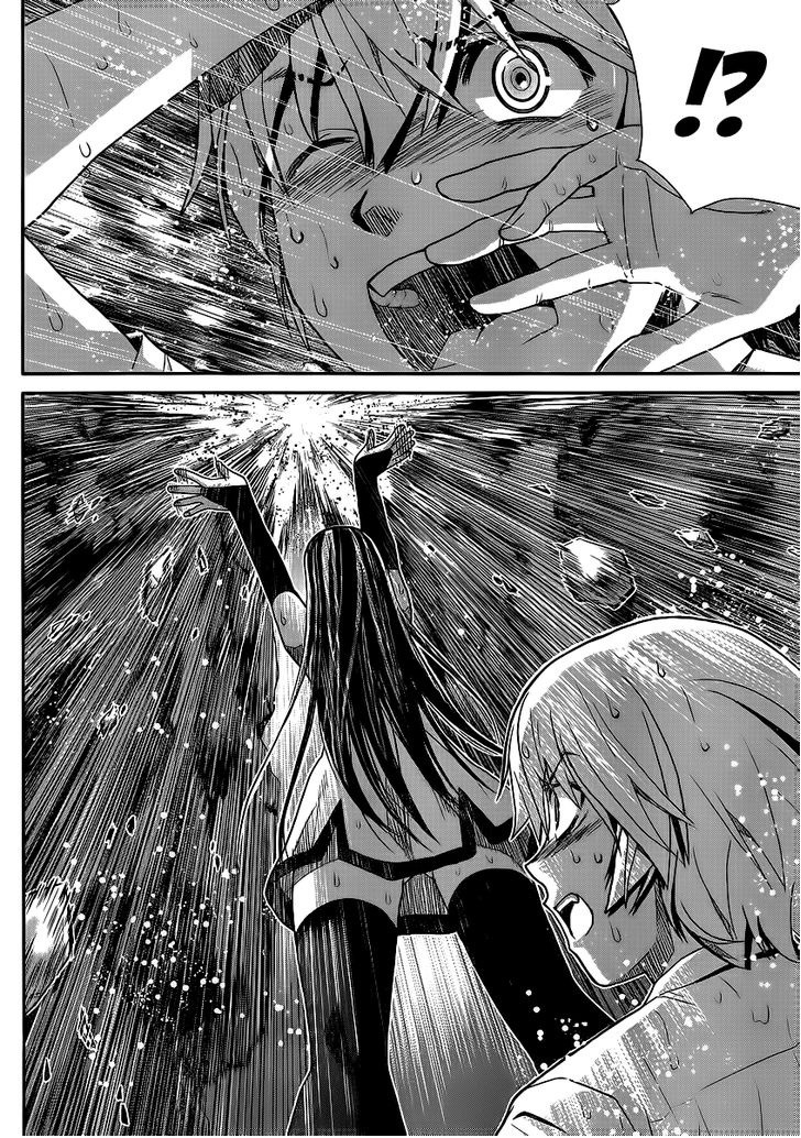 อ่าน Gokukoku no Brynhildr