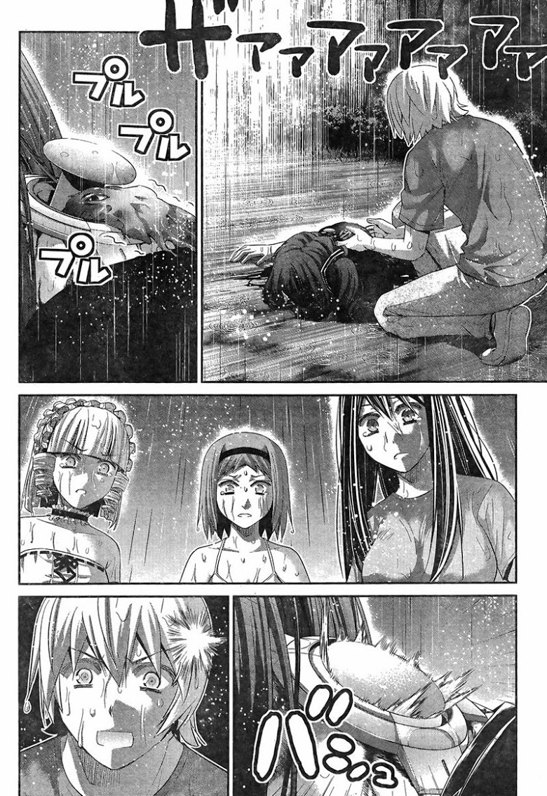 อ่าน Gokukoku no Brynhildr