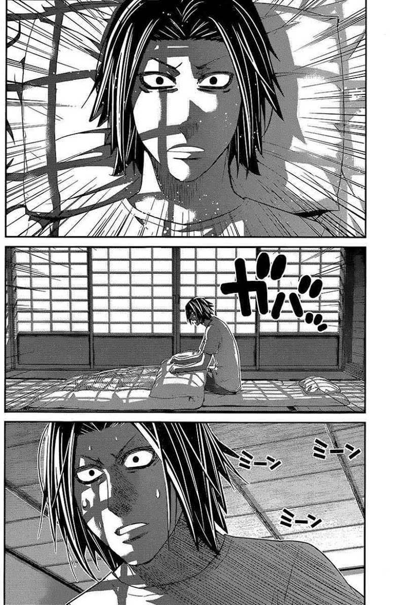 อ่าน Gokukoku no Brynhildr