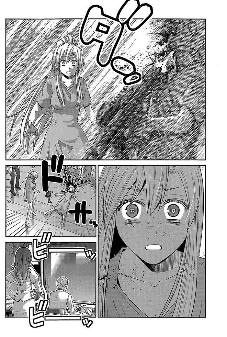 อ่าน Gokukoku no Brynhildr