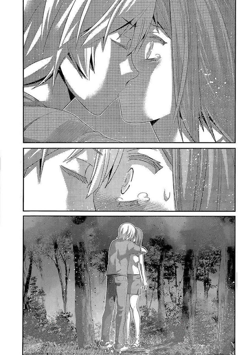 อ่าน Gokukoku no Brynhildr