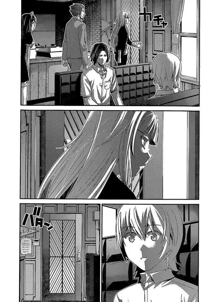 อ่าน Gokukoku no Brynhildr