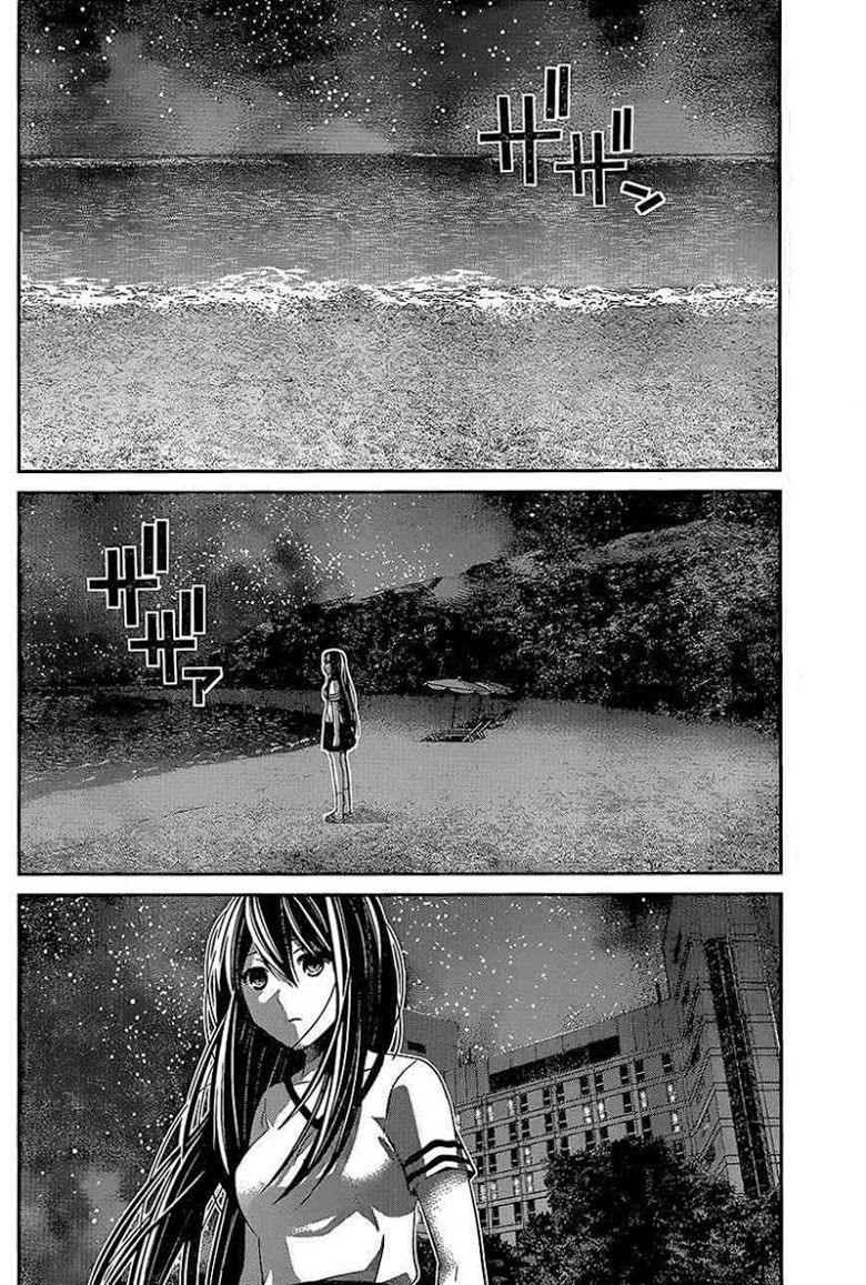 อ่าน Gokukoku no Brynhildr