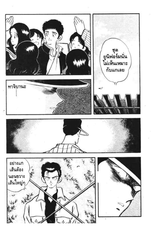 เอชทู