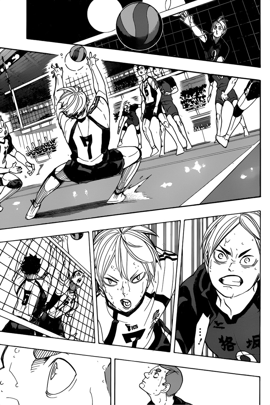 อ่าน Haikyuu!!