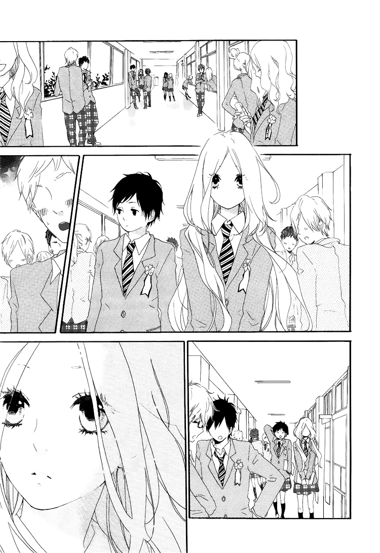 อ่าน Hibi Chouchou