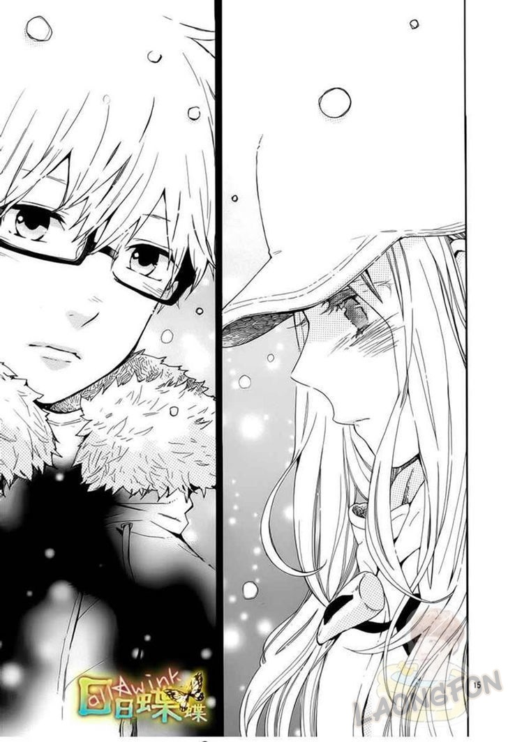 อ่าน Hibi Chouchou