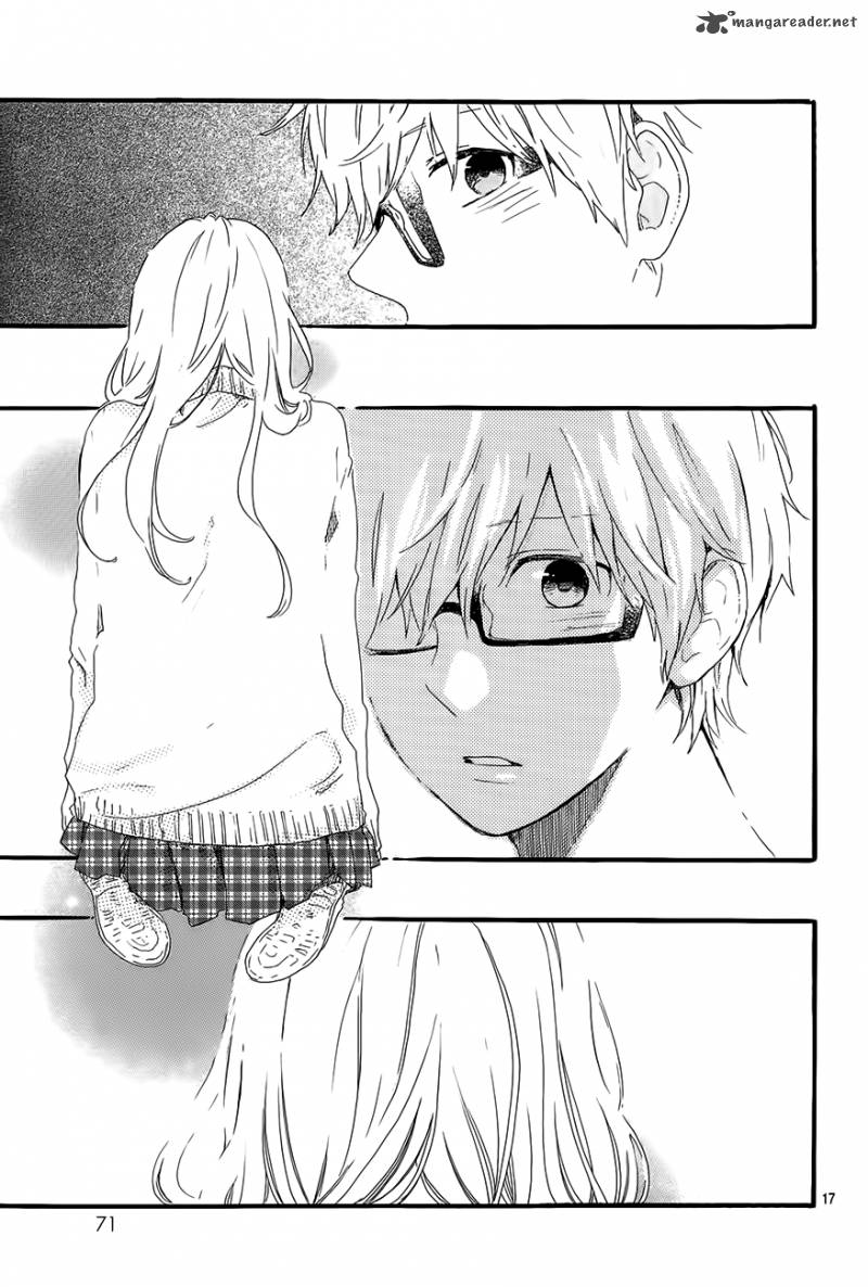 อ่าน Hibi Chouchou